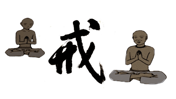 聊一聊神奇的百度戒色吧